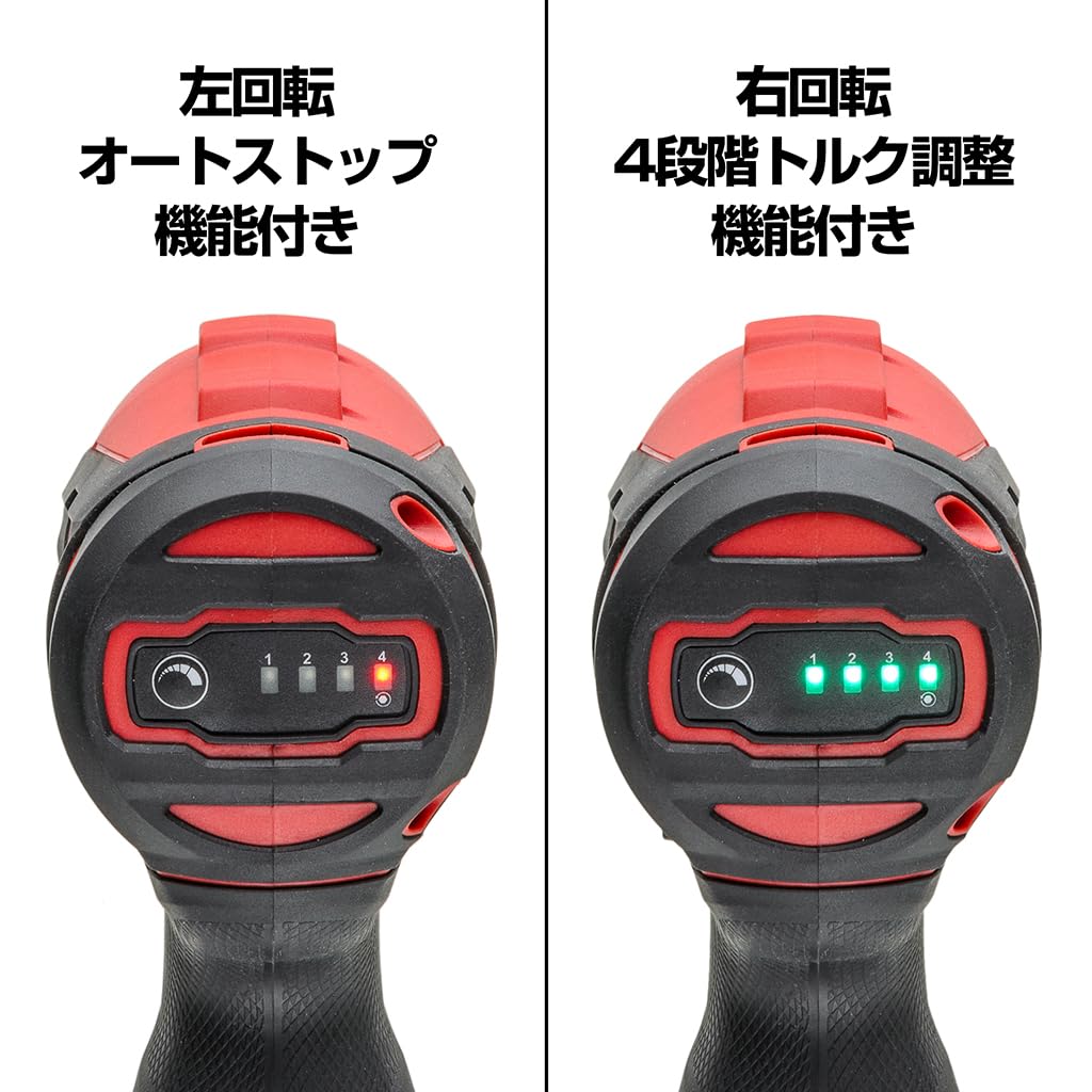 コードレス インパクトドライバ コードレスインパクトドライバ WH14DDL2(NN)(R) HiKOKI(旧日立工