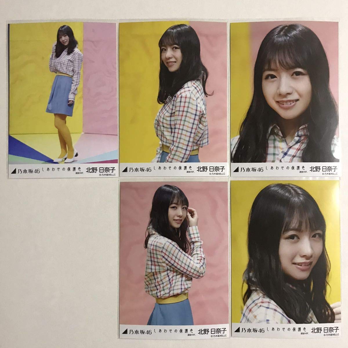 北野日奈子 直筆サイン 生写真 乃木坂46 2枚 BOOK】乃木坂46 北野日奈子2nd写真集「希望の方角」 パネル展・限定