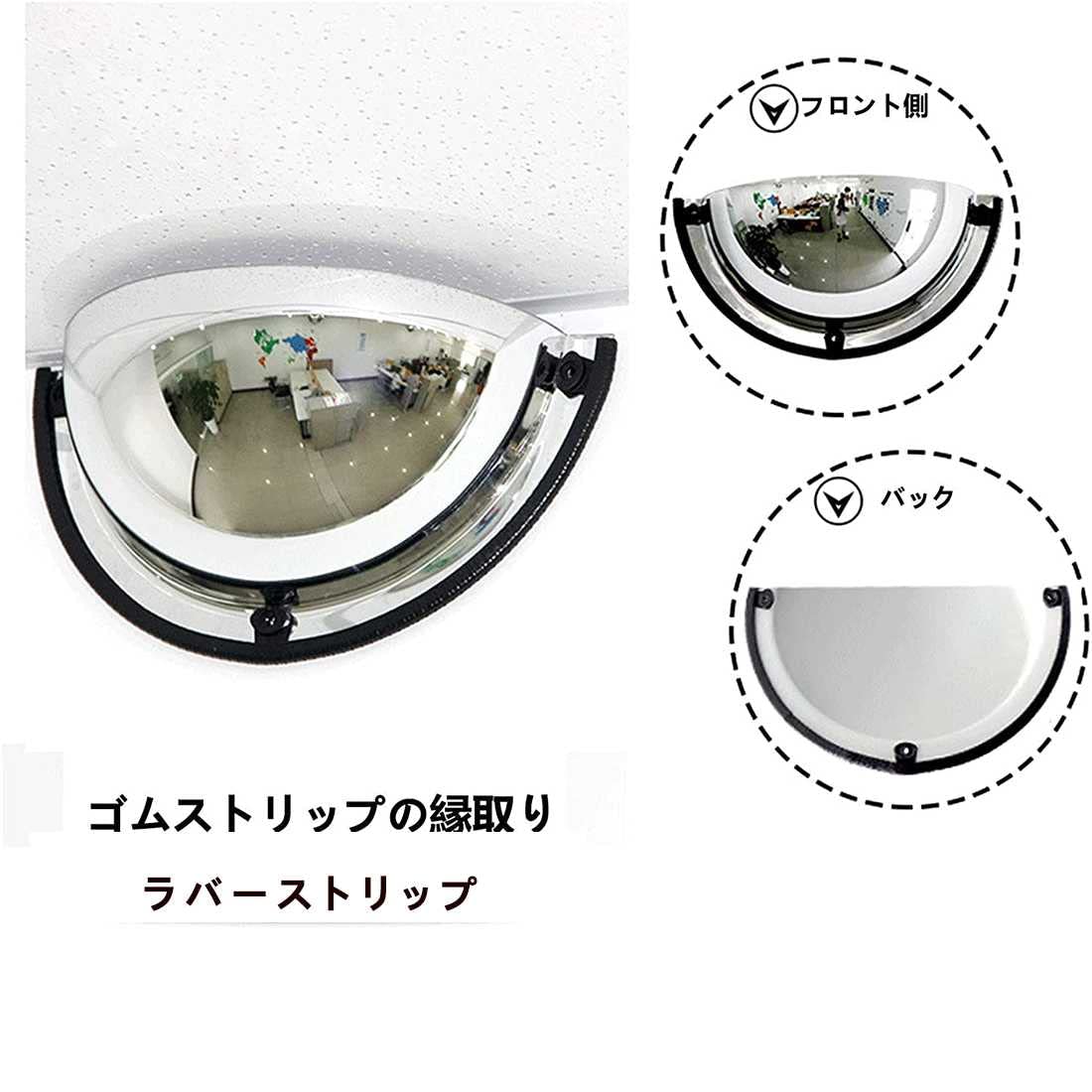 ロードミラー、カーブミラー カーブミラー ステンレスZタイプミラー 800φ｜保安用品のプロショップ