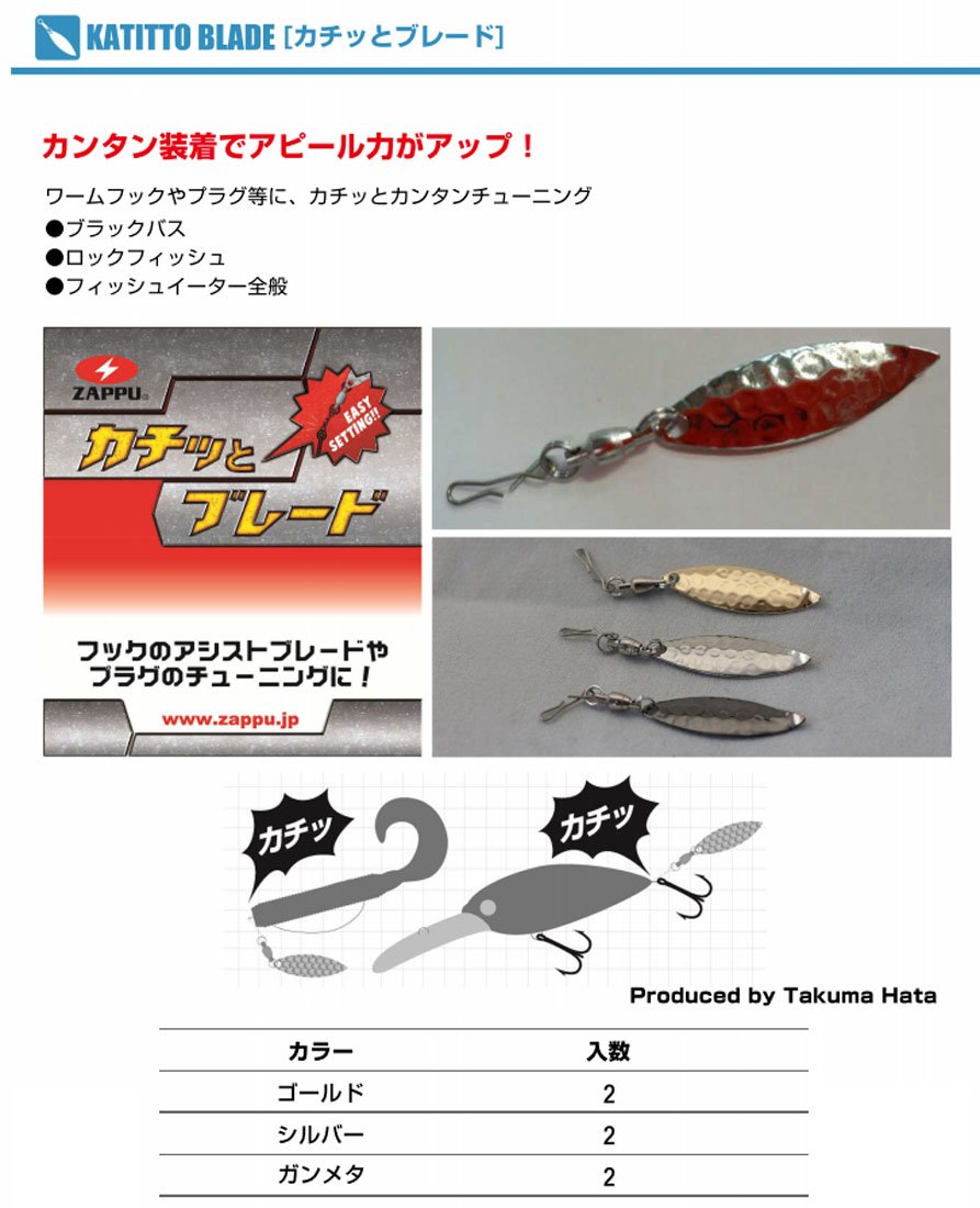 ｸﾞﾘｯﾌﾟｶｯﾀｰ ﾀｲﾌﾟⅡ ﾌｯｸﾌﾞﾚｰﾄﾞ5枚付き ｼﾙﾊﾞｰ ｸﾞﾘｯﾌﾟｶｯﾀｰ ﾀｲﾌﾟⅡ ﾌｯｸﾌﾞﾚｰﾄﾞ5枚付き ｼﾙﾊﾞｰ
