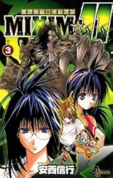 MIXIM☆11 コミック 1-6巻セット (少年サンデーコミックススペシャル) 中古】少年コミック MIXIM☆11(6) / 安西信行 - メルカリ