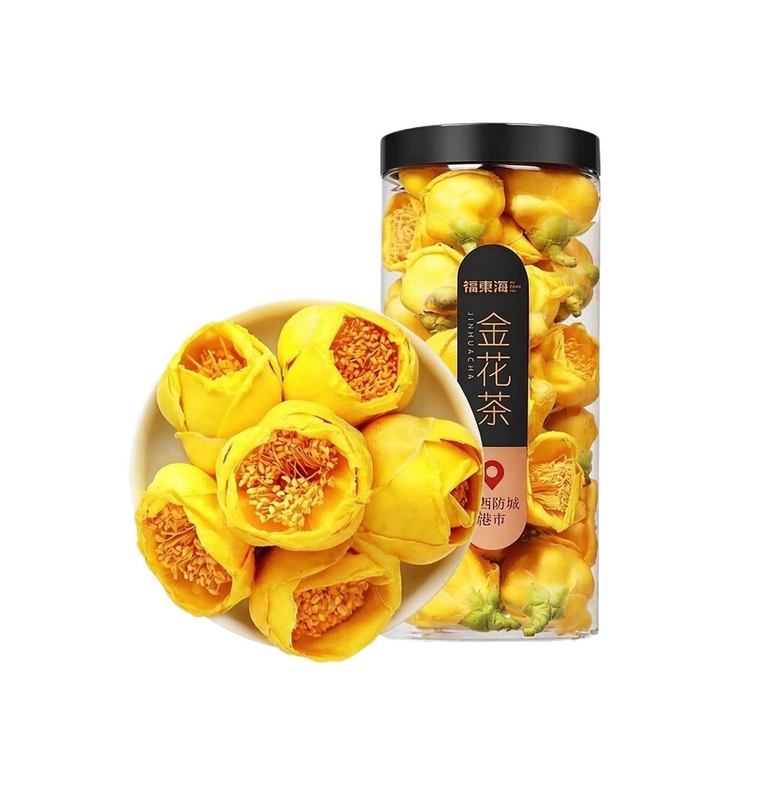 Złota Kamelia 50g, Cała liofilizowana/pieczona herbata kwiatowa, Do zaparzania jako ziołowa(3pcs)