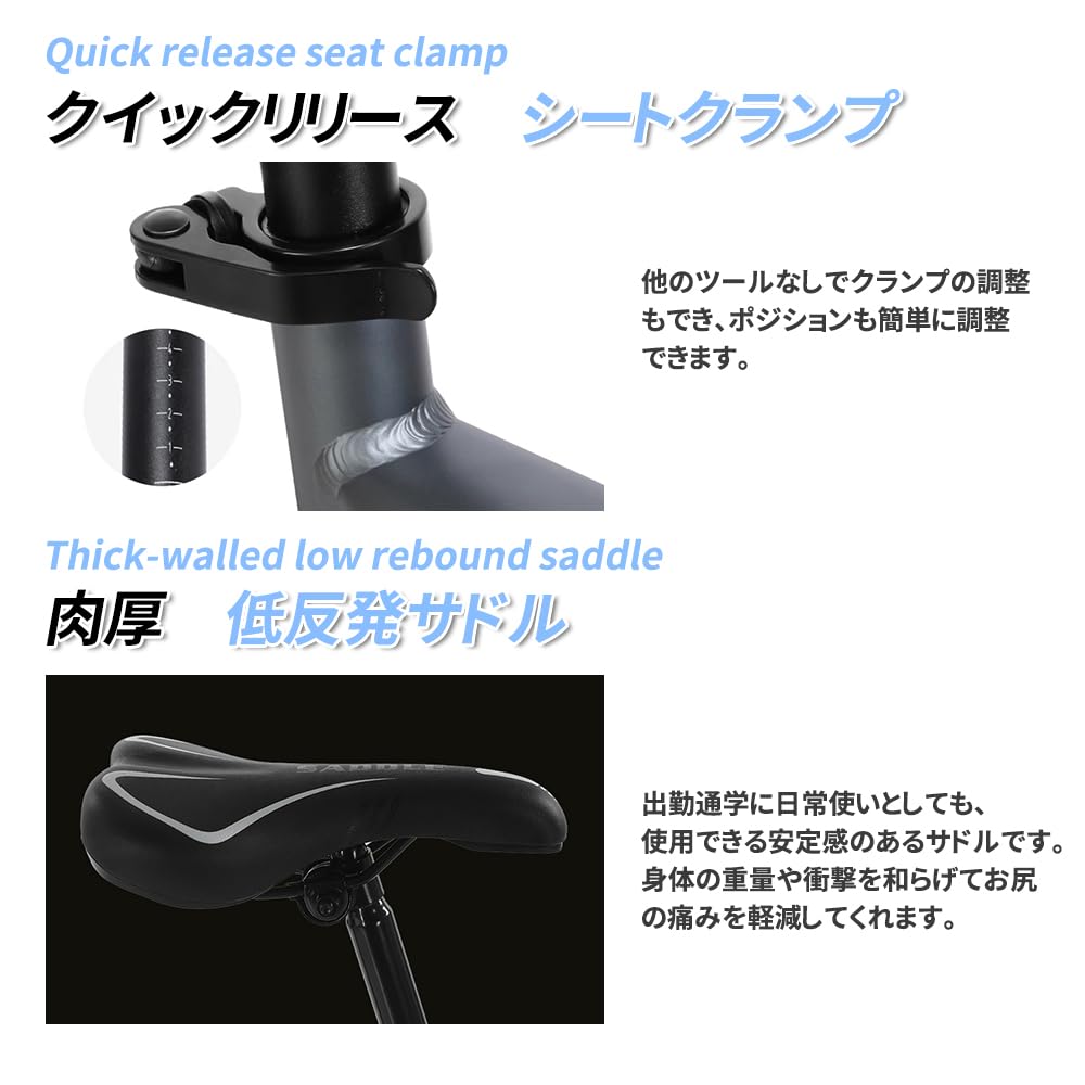 Amazon | elittle マウンテンバイク 折りたたみ可能 MTB 26