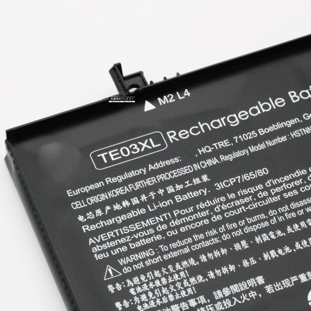 Amazon.co.jp: 互換用の アクセサリ 適用される For Pavilion