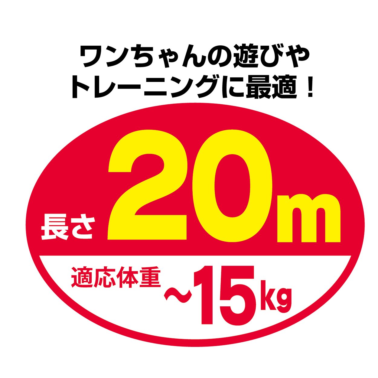 Heritage Nylon Lead Blue 1m X25mm Sz 7-9