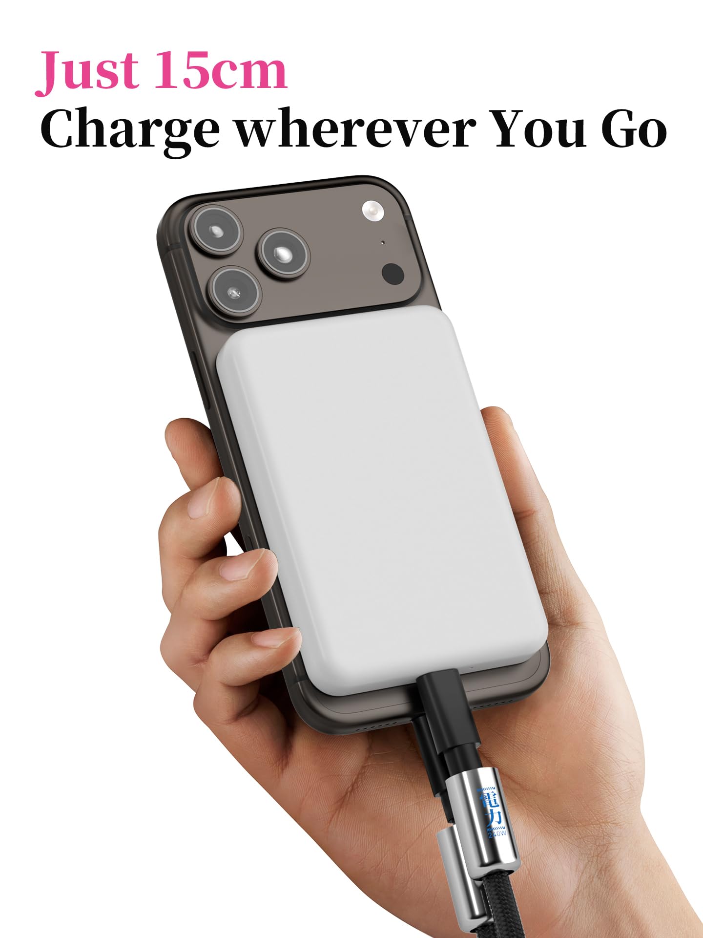 Hagibis USB C Lanyard Cable - Fast Charging -4