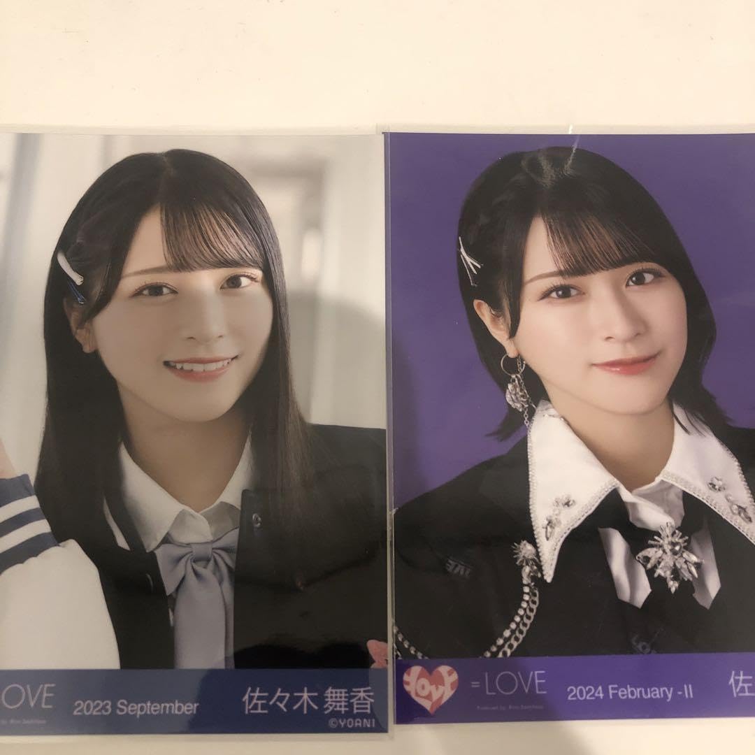 Amazon.co.jp: イコラブ ＝LOVE 生写真 佐々木舞香 ヒロインズ ヨリ