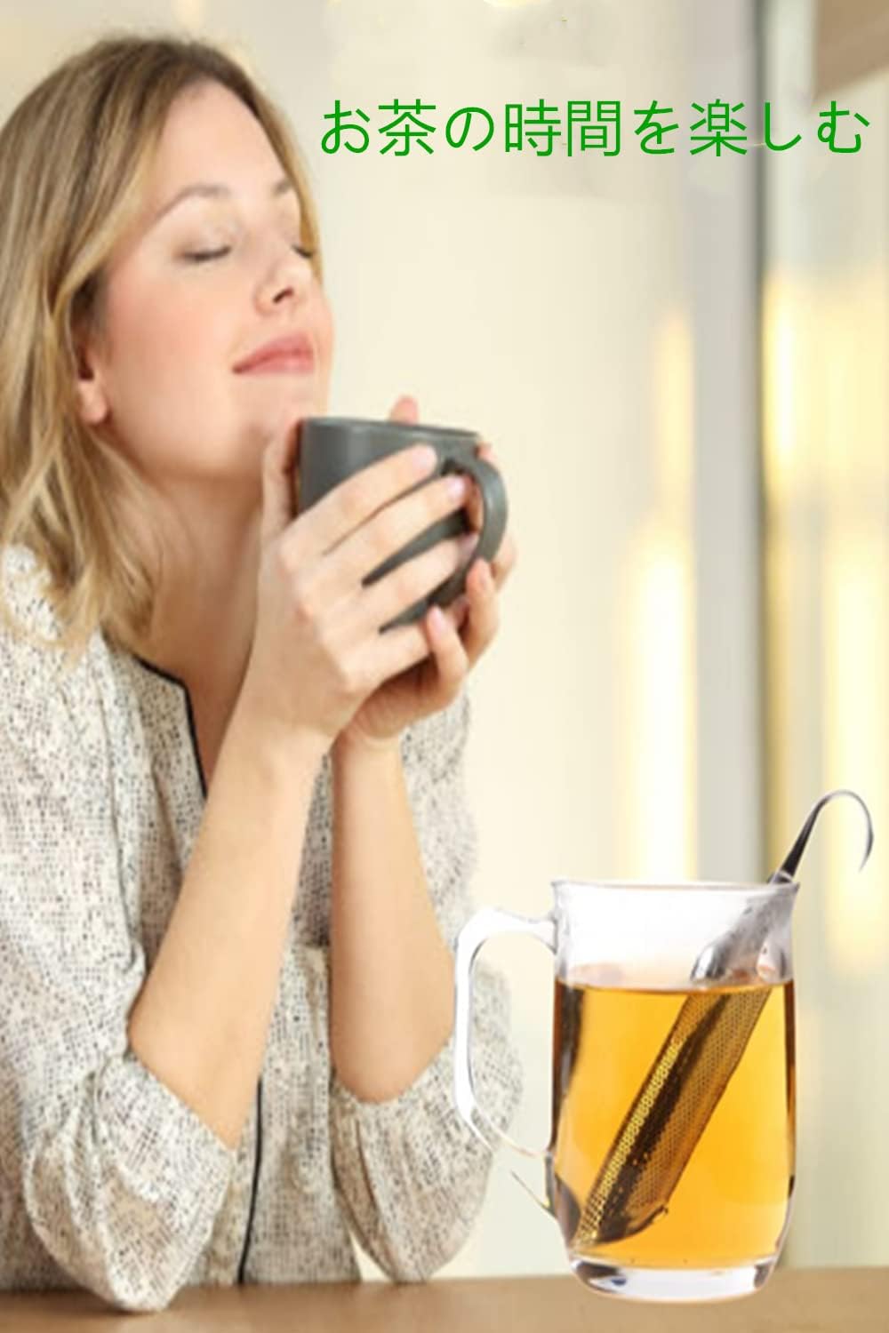 Yffsfdc 茶こし ティーストレーナー ティーバッグ ローズ茶 麦茶 ほうじ茶 緑茶 コーヒー スパイス のフィルター ルースリーフティー コーヒー用ステンレス掃除簡単 69 Off Yffsfdc 茶こし ティーストレーナー ティーバッグ ローズ茶 麦茶 ほうじ茶 緑茶 コーヒー スパイス のフィルター ルースリーフティー コーヒー用ステンレス掃除簡単 69 Off