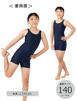 Amazon.co.jp: [SunnyHug]スクール水着 女の子 セパレート