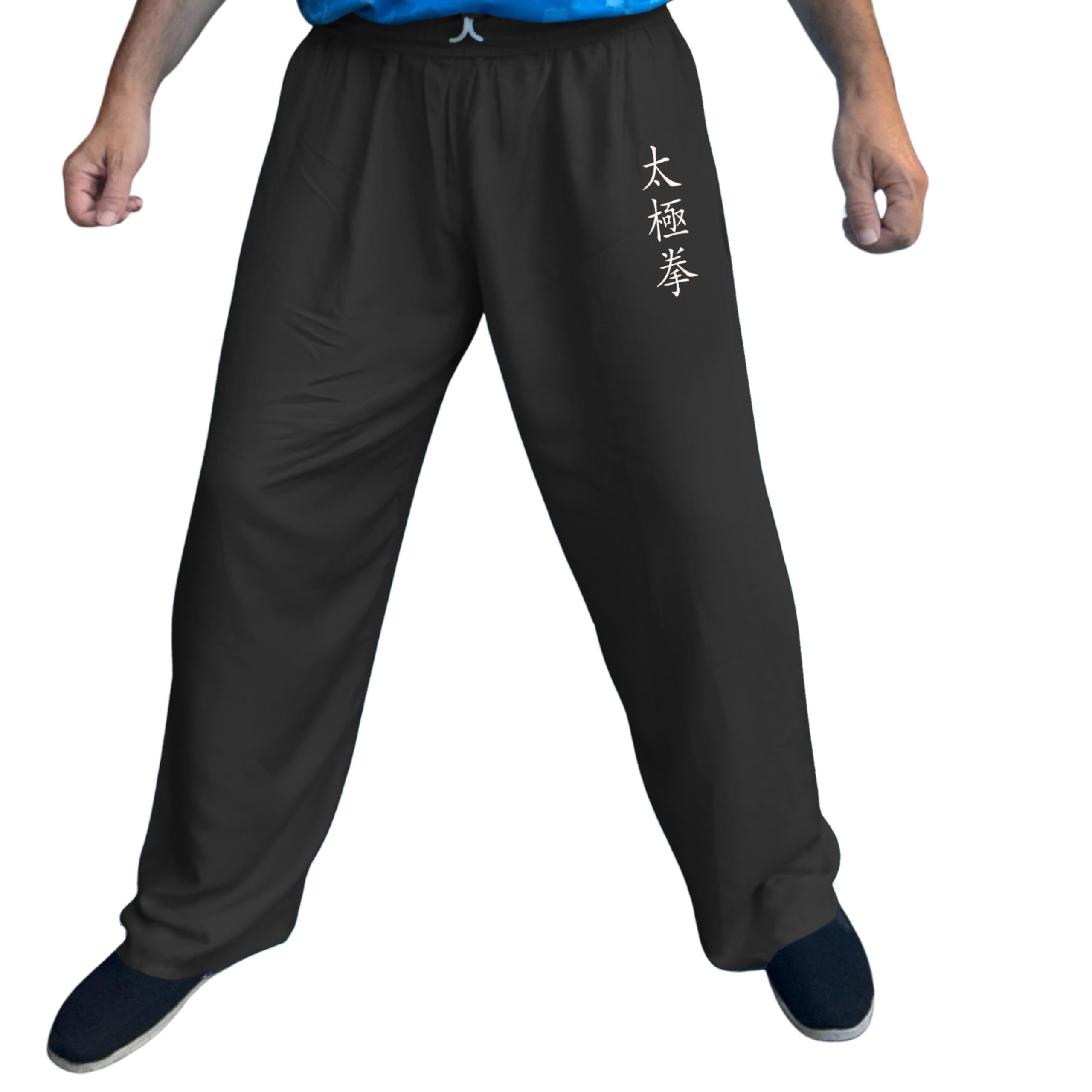 TAO MARTIAL Pantalón Tai Chi Ancho de Viscosa – Hombre y Mujer – Qi Gong Kung Fu Yoga – Ligero con Cintura Elástica y Cordón – Bordado Tai Ji u Om (Color Negro, Talla S)