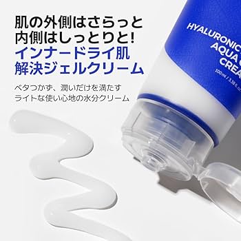 ダイヤモンドライフ 化粧水2個 乳液2個 商品紹介｜美容、健康