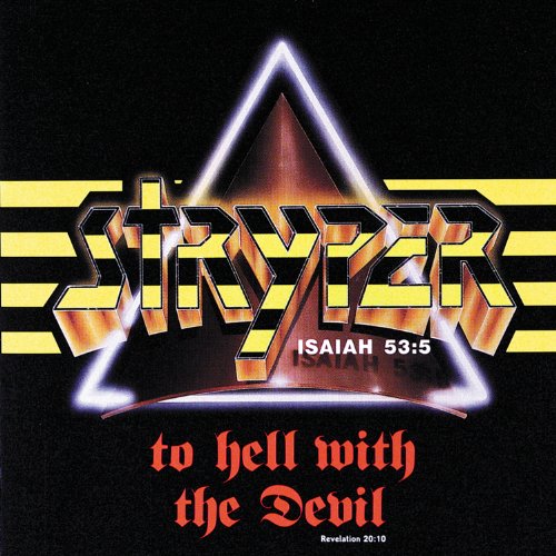 激レア盤含むStryperストライパーCD7枚セット Stryper - 7: The Best 激レア盤含むStryperストライパーCD7枚セット Stryper - 7: The Best