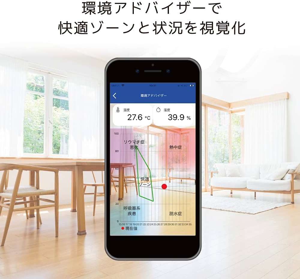 Amazon | ラトックシステム(RATOC Systems, Inc.) Bluetooth