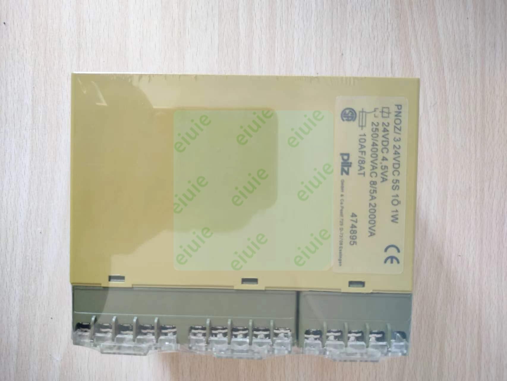 474895 Remaining unused Original Stock