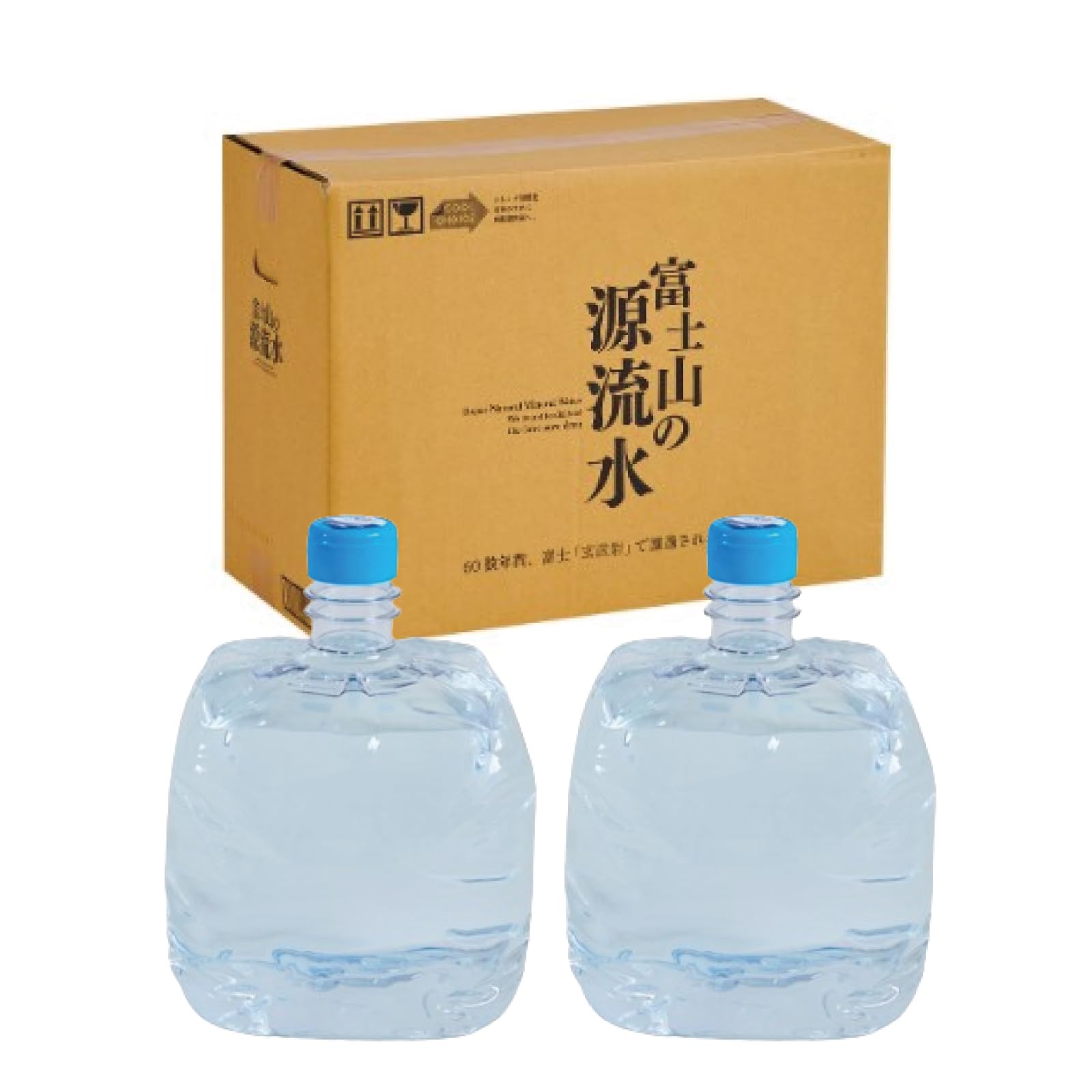 【ウォーターサーバー 天然水 ボトル】富士山の源流水 19L（9.5L×2本）超…