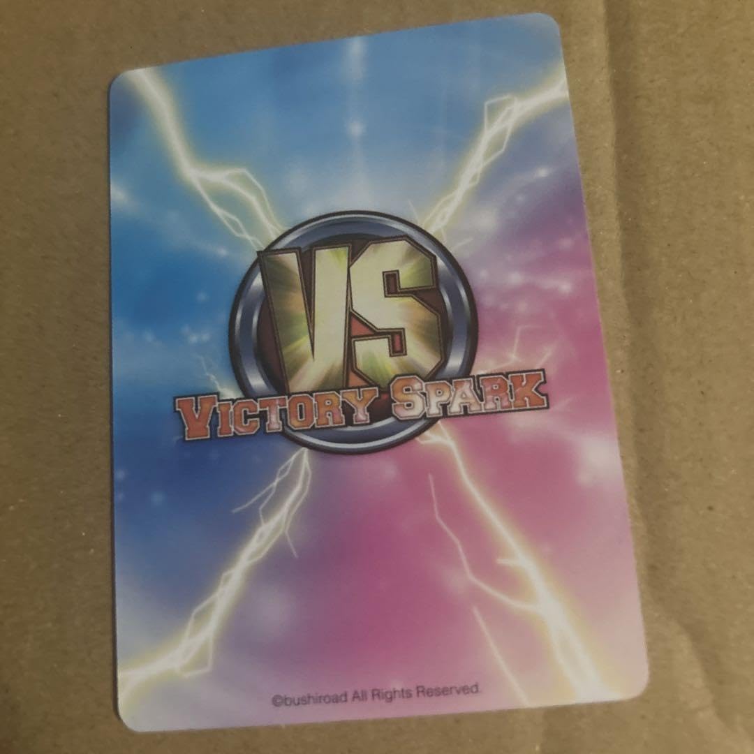 Amazon.co.jp: ビクトリースパークロウきゅーぶSS湊智花サイン : おもちゃ