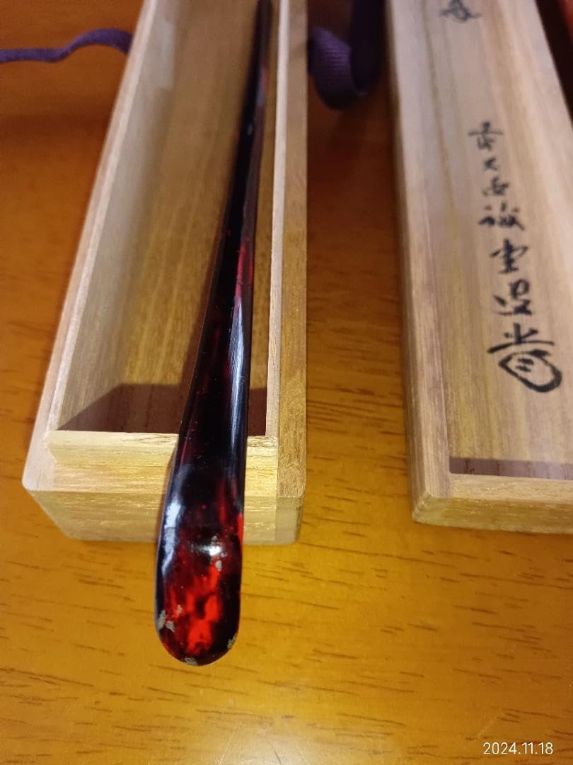 中国古玩 中国工芸美術品茶器茶道具 堆黒彫漆セット トレー付き 未使用