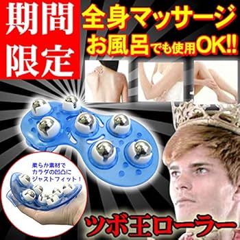 フジ医療器 アルカリイオン整水器用 ダブルカートリッジ FW-01CN 61m43e5ZpZL._UF350,350_QL80_.jpg