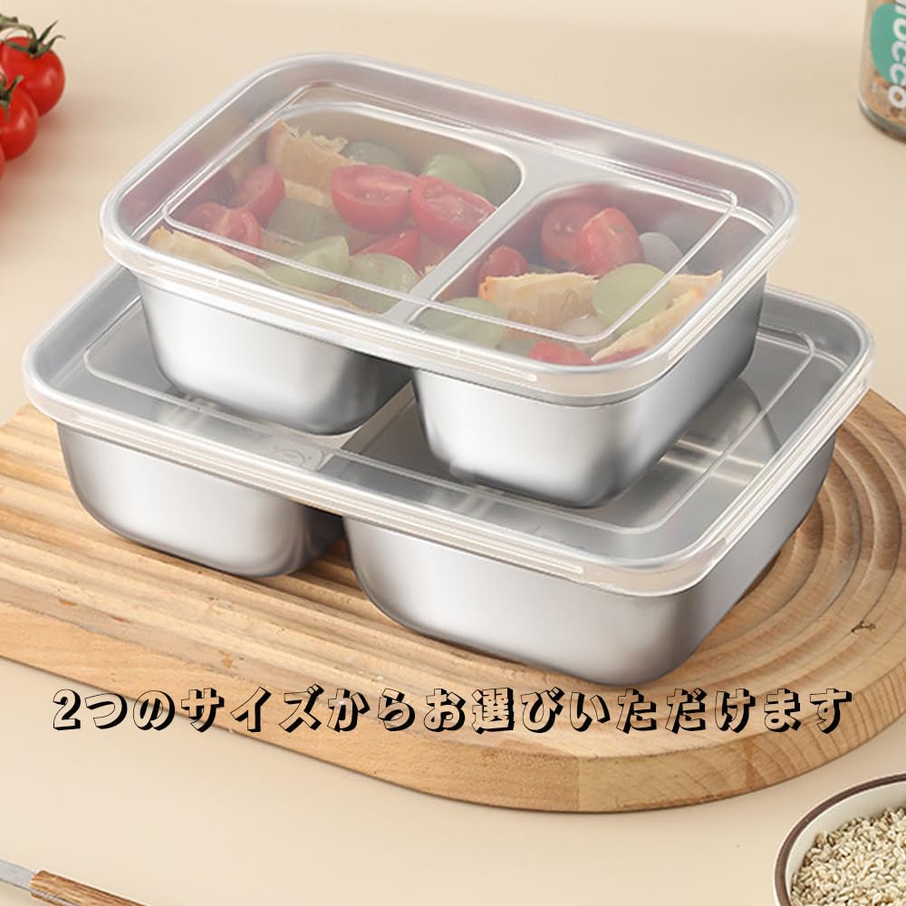 Amazon｜Doveja ステンレス 保存容器 深型 バット 蓋付き (2つ仕切り