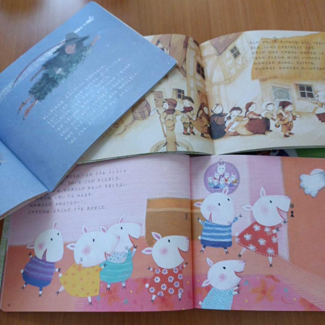 絵本まとめ　学研のおとぎばなし 絵本 豪華な11冊セット　知育学習✿匿名配送 Amazon.co.jp: 絵本セット 学研のおとぎばなし 5冊 : ベビー＆マタニティ