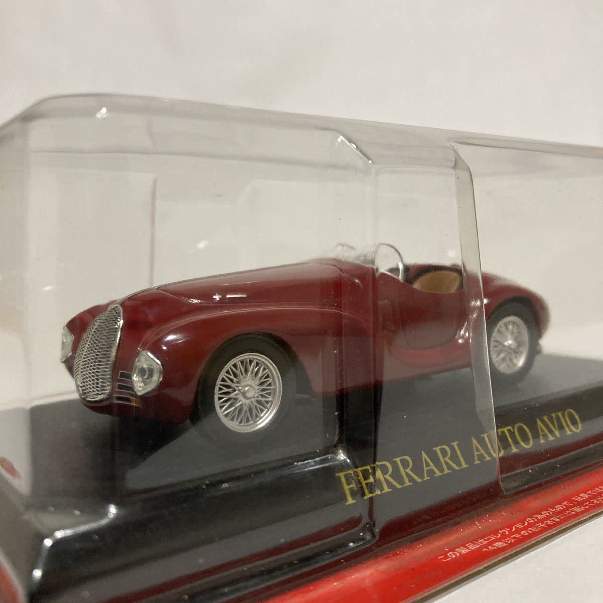アシェット　フェラーリコレクション　1/43 完全品 Amazon.co.jp: アシェット フェラーリコレクション 1/43 Ferrari Auto