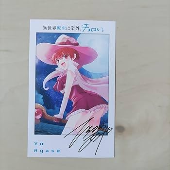 V系★NEVERLAND【涼太】チェキ★CHILD CIRCUS★3点セット V系☆NEVERLAND【涼太】チェキ☆CHILD CIRCUS☆3点セット