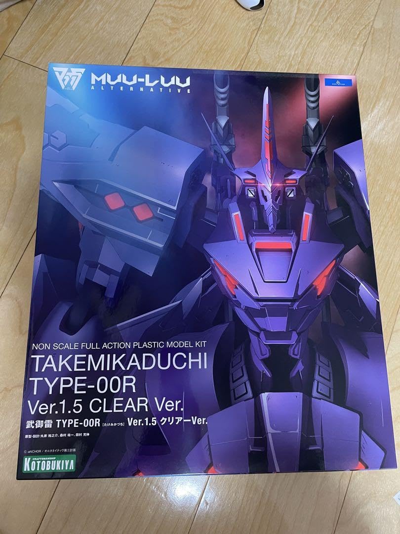 武御雷クリアVer. プラモデル 『マブラヴ オルタネイティヴ』 限定盤 Amazon.co.jp: 武御雷クリアVer. プラモデル 『マブラヴ