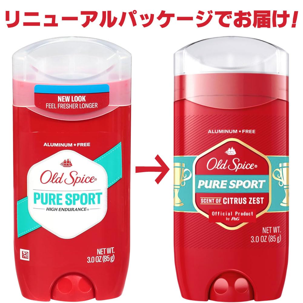 10割オールドスパイスさん専用コービー4 Amazon | 【正規輸入品】オールドスパイス フレグランスバー ピュア
