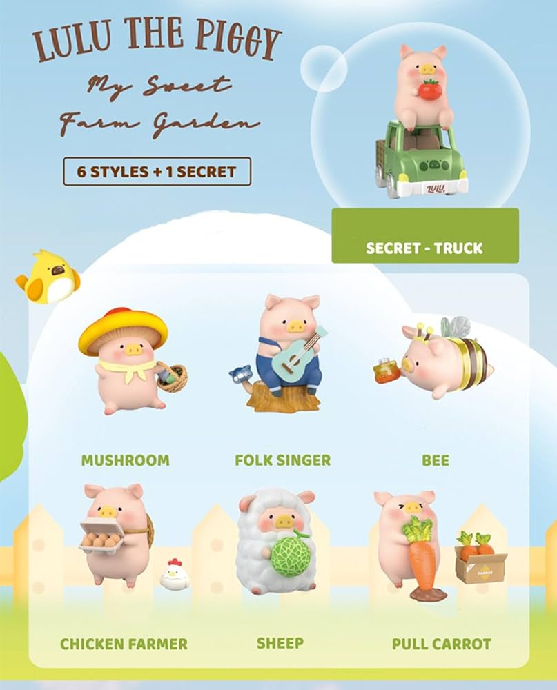 Amazon | maidimiao Lulu The Piggy My Sweet Farm Gardenシリーズ 6
