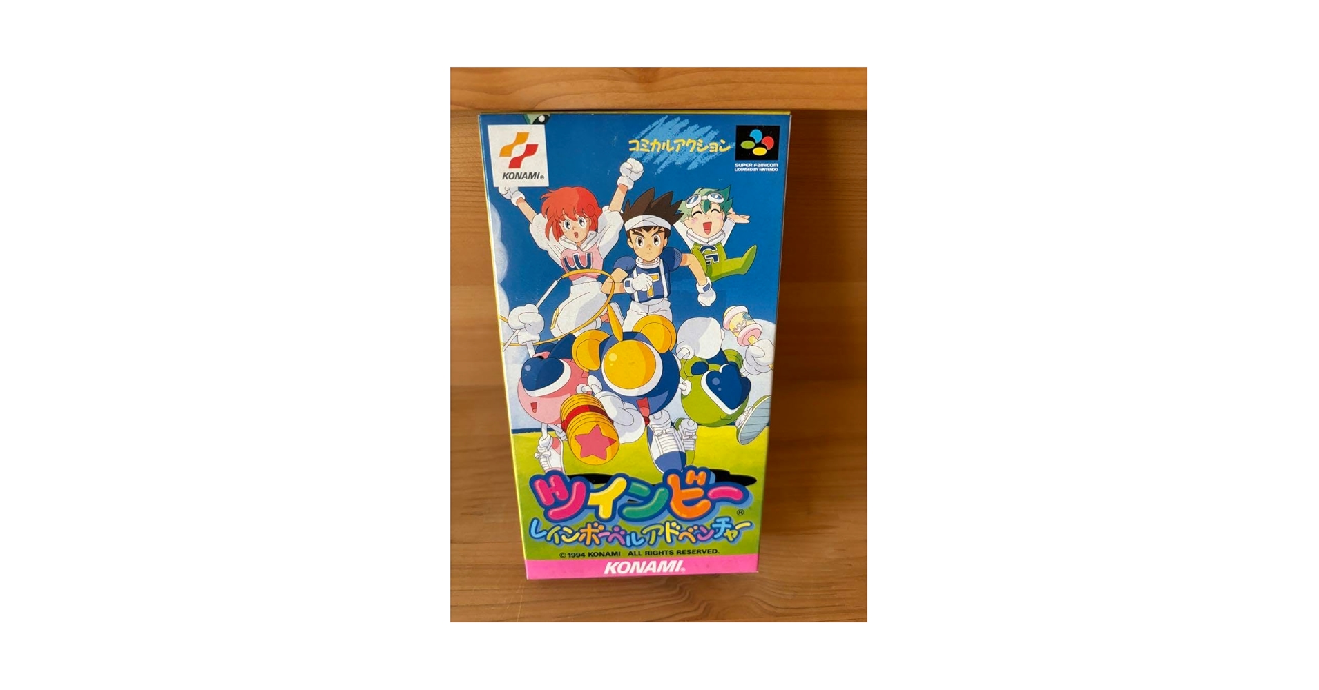 新品 未使用 SFCソフト ツインビー レインボーベルアドベンチャー Amazon | ツインビー レインボーベルアドベンチャー | ゲームソフト