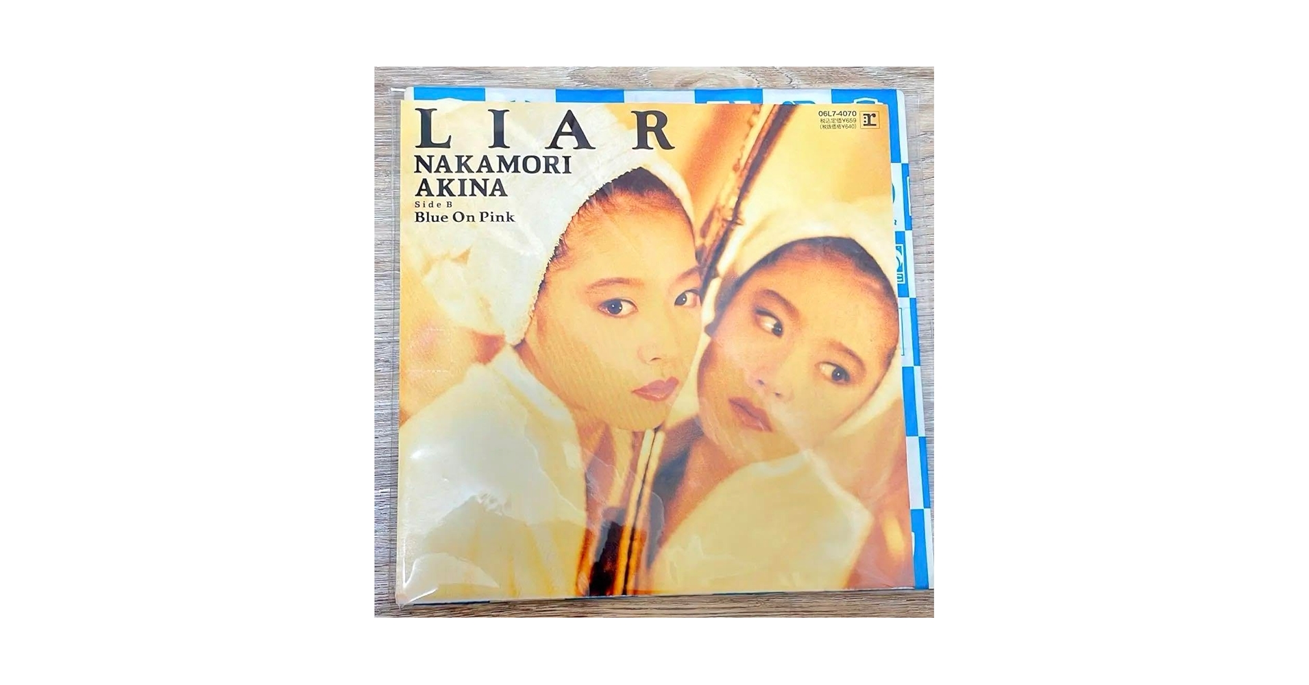 Amazon.co.jp: 中森明菜 ? Liar 希少89年盤 ep レコード : おもちゃ