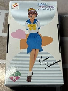 Amazon.co.jp: ときめきメモリアル ときメモ ときめきフィギュア