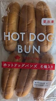 フードパック SHL-16-A 　５５０枚　焼き鳥　唐揚げ　ホットドック等 フードパック SHL-16-A 550枚 焼き鳥 唐揚げ ホットドック等