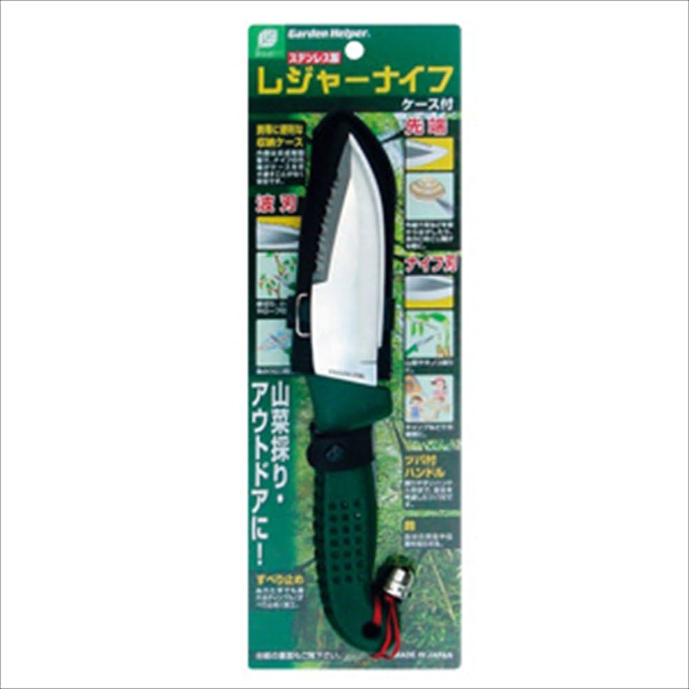 Amazon | ガーデンヘルパー(GardenHelper) ステンレスレジャー