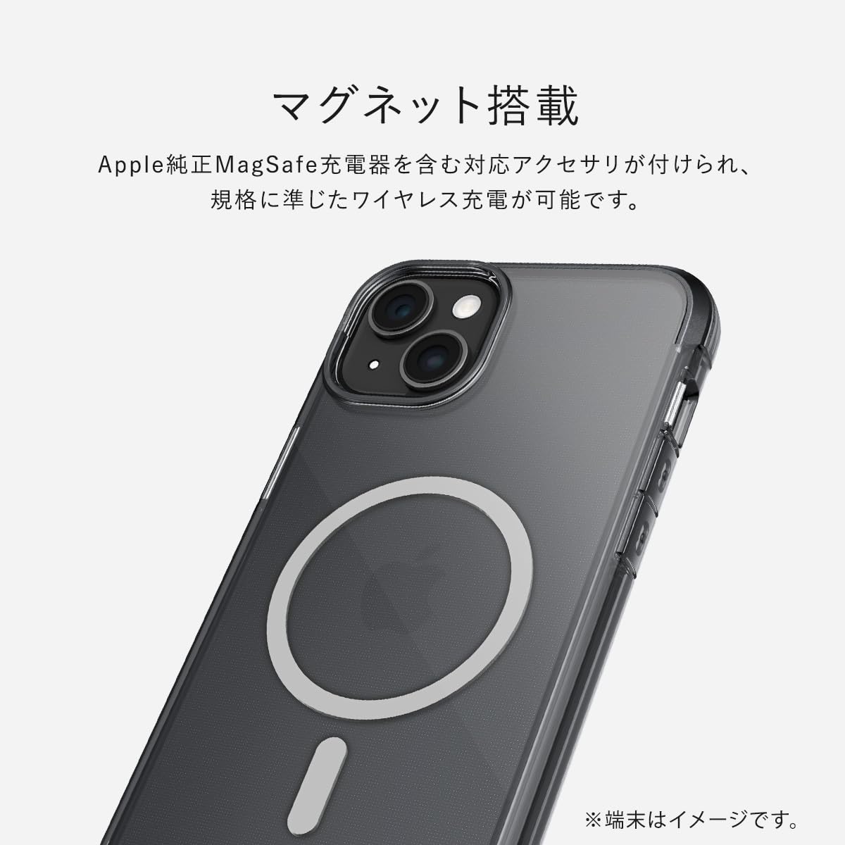 Amazon.co.jp: 【RAPTIC】 iPhone15 対応 ケース MagSafe 対応 耐衝撃