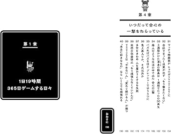 極美品〜完美品レベル　初期ブースター　プロフ説明欄必読 極美品〜完美品レベル 初期ブースター プロフ説明欄必読