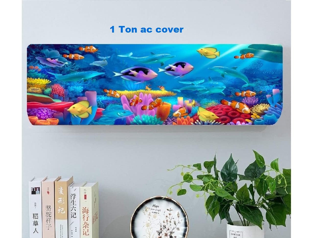 Stylish AC Cover - Gold Deer Print -7