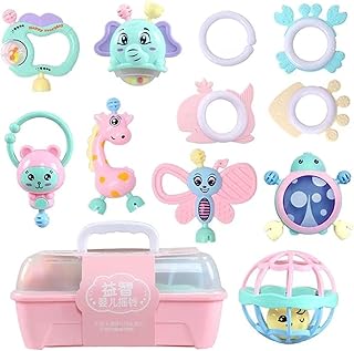 صندوق ألعاب للأطفال على شكل خشخيشة11 قطعة - متعدد الالوان