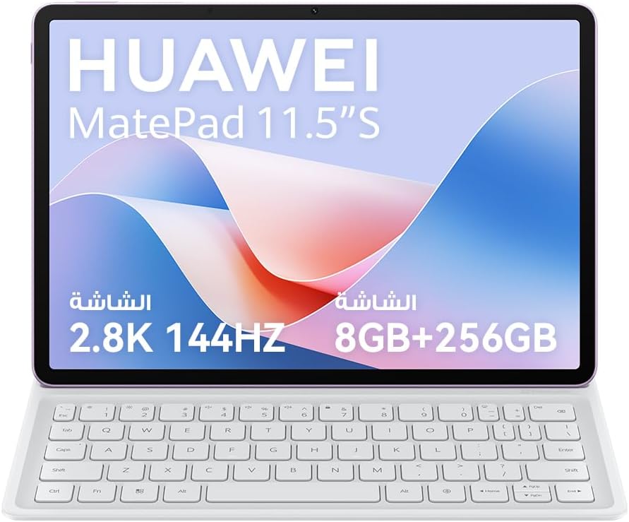 HUAWEI MatePad 11.5"S Papermatte Tablet, 120Hz Eye-soothing HUAWEI FullView Display, All-metal Unibody Sleek Design, in-box with detachable keyboard, 8GB+256GB, Wifi, Purple