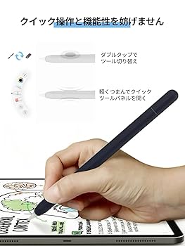 iPad Pro(11インチ)64GB Wi-Fi ペンシル-純正カバーセット iPad Pro(11インチ)64GB Wi-Fi ペンシル-純正カバーセット