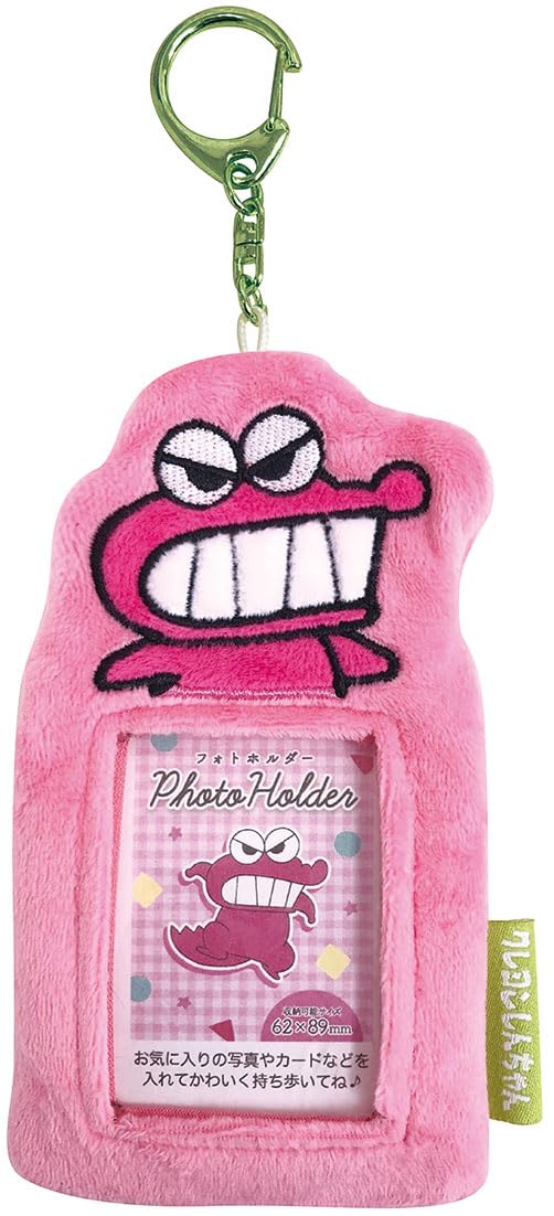 クレヨンしんちゃん　デッキホルダー imgrc0096781089.jpg