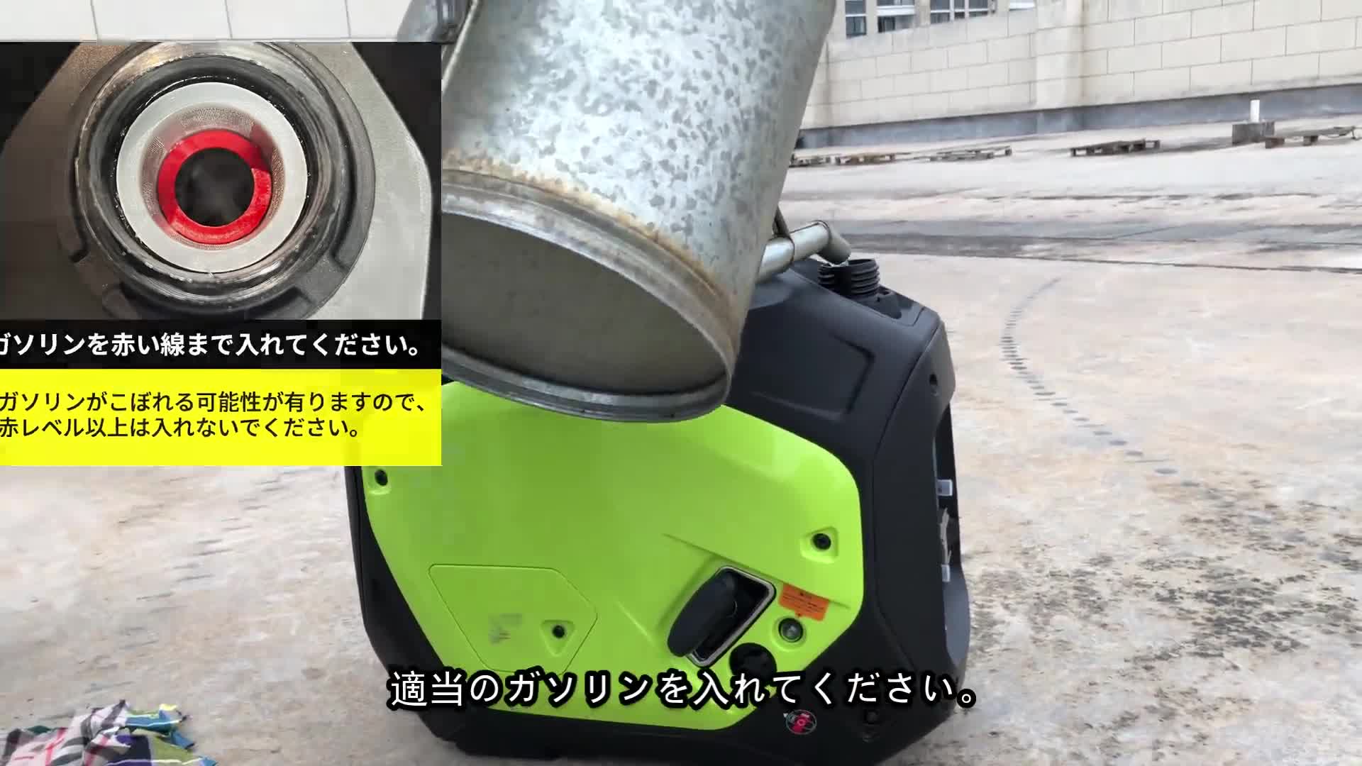 Amazon | EENOUR インバーター発電機 GS2200i 定格出力1.8kVA 正弦波
