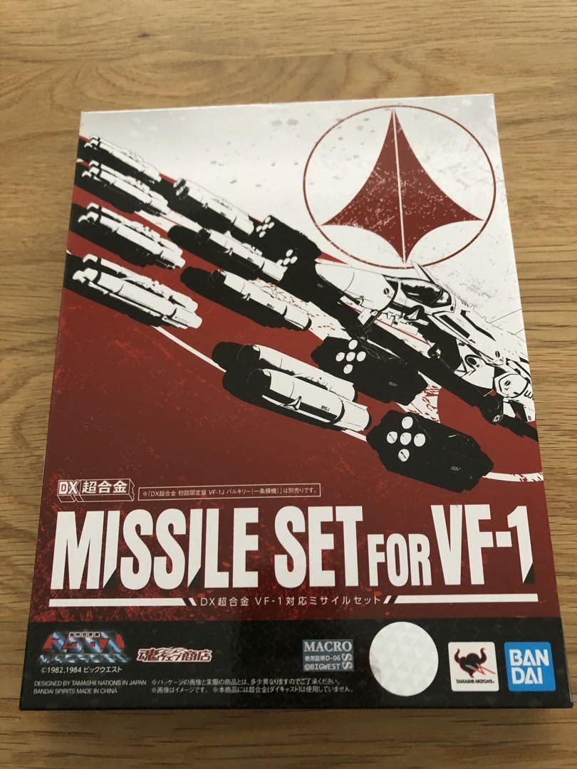 Amazon.co.jp: DX超合金 マクロス VF-1対応ミサイルセット : ホビー