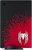 Consola PlayStation 5 - Edición Limitada Bundle Spider-Man 2 5