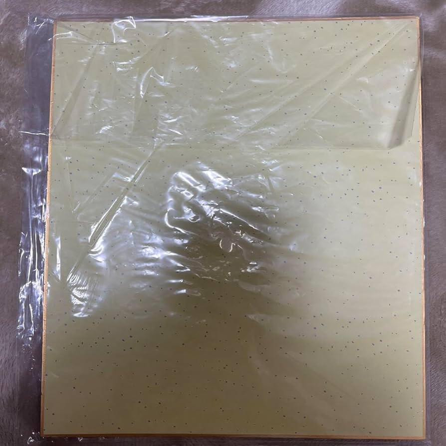 1977年★レコード『我楽苦多ぐらし』販売キャンペーン★しまざき由理★サイン色紙 1977年☆レコード『我楽苦多ぐらし』販売キャンペーン☆しまざき