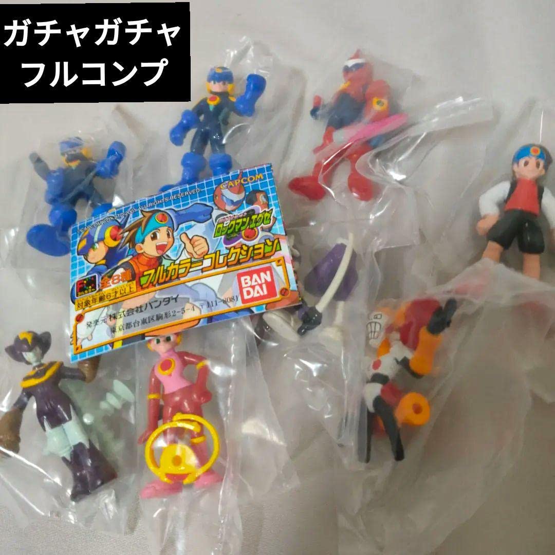 Amazon.co.jp: ガチャガチャ ロックマンエグゼ フルカラーコレクション