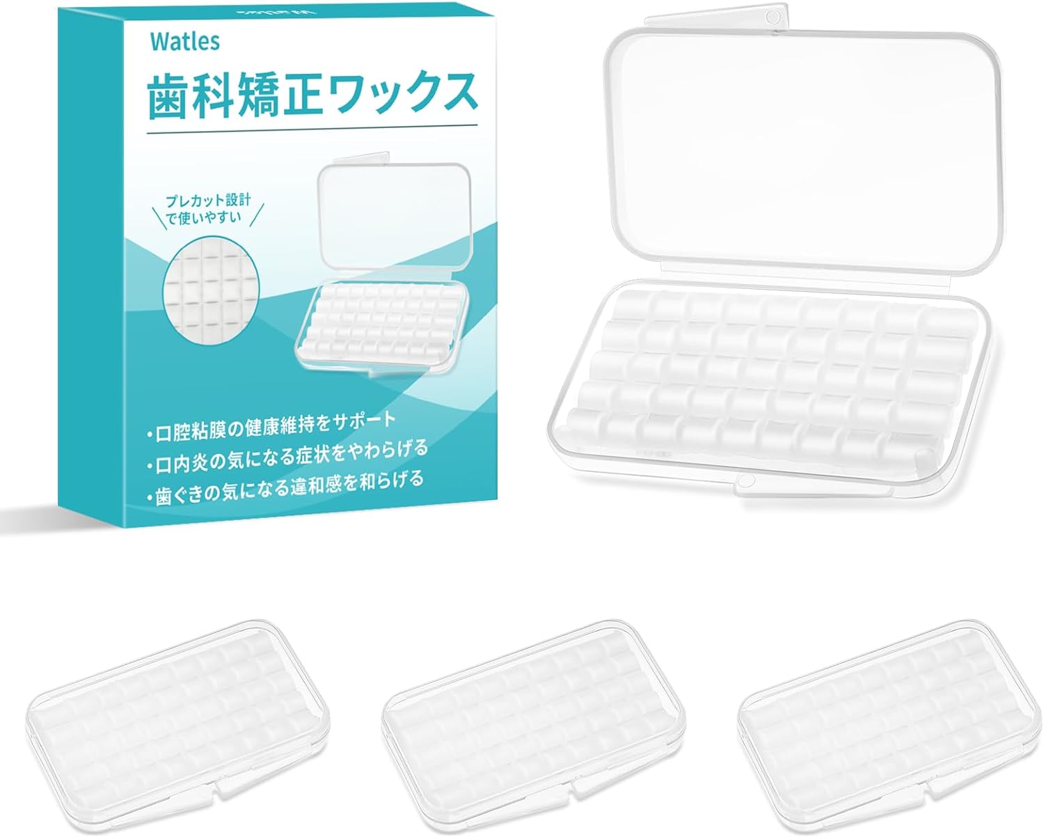 ワックスは矯正している人の定番アイテム(Watles 歯科矯正ワックス プレカット9分割(取りやすい))