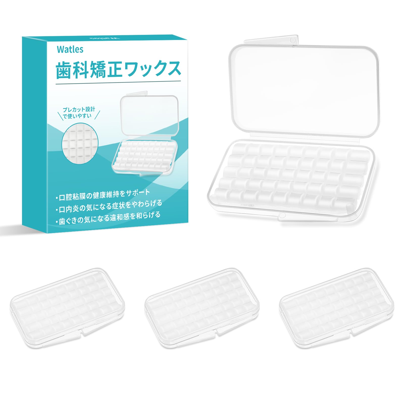 Watles 歯科矯正ワックス プレカット9分割（取りやすい） 柔らかな質感 少量ミント配合で口腔清新 トランスペアレントケース付き外出便利 クリアカラー (4個セット)