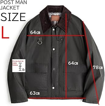 vintage イギリス ポストマンジャケット 50s USED/VTG イギリス ドライバーズジャケット ワーク