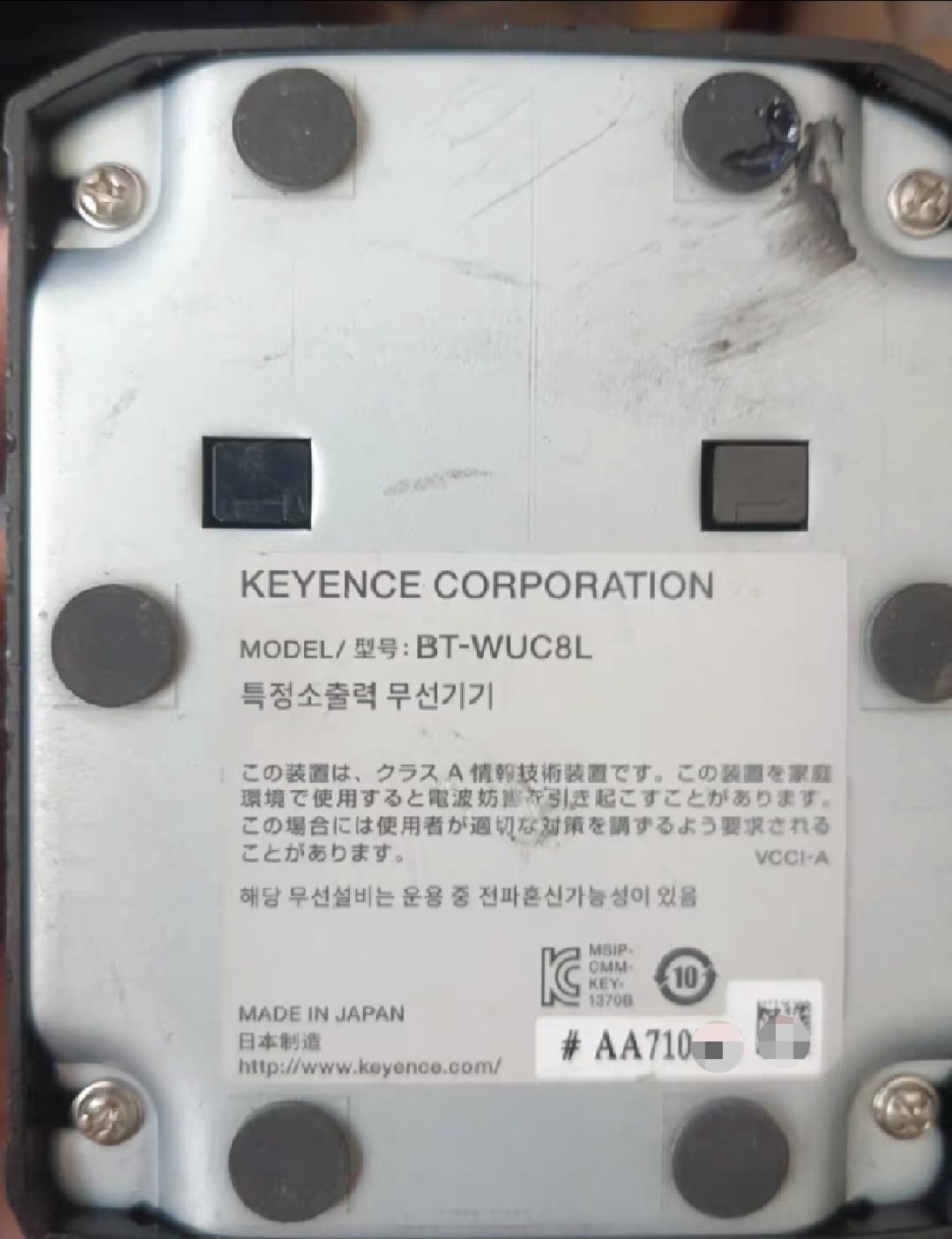 1 Pcs BT-WUC8L(Used) in Good Operation Condition